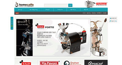 Desktop Screenshot of homecaffe.net