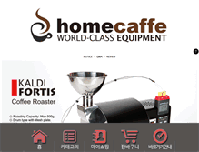 Tablet Screenshot of homecaffe.net